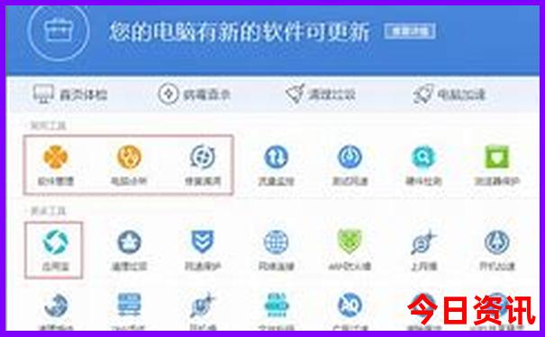 8月份适合去的地方