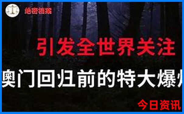 天齐网布衣天下