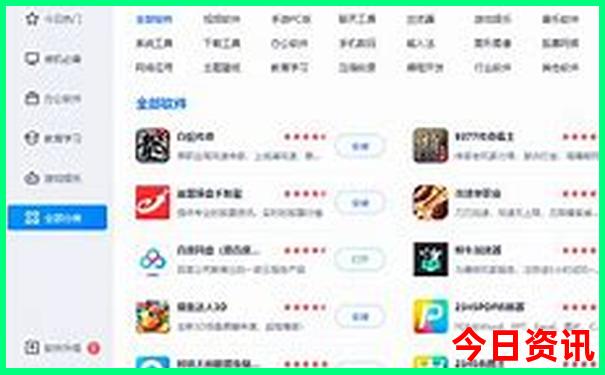 八大关附近景点有哪些