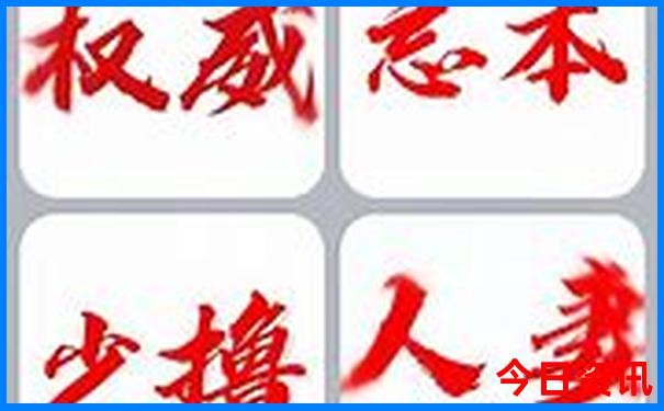 周边景区哪里好玩