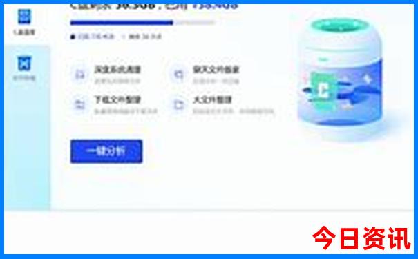 盘州最美三个地方
