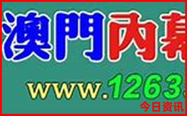 利川适合孩子玩的地方