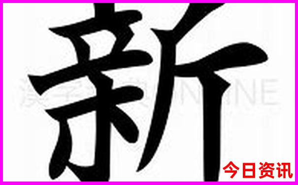 重庆旅游季节何时最佳