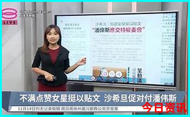 北京最好玩的景点