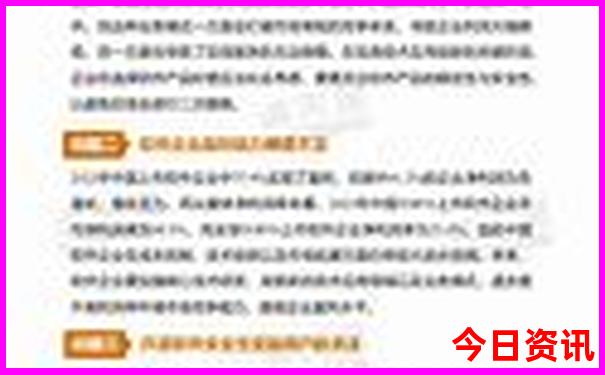 雅安凉快的旅游景点