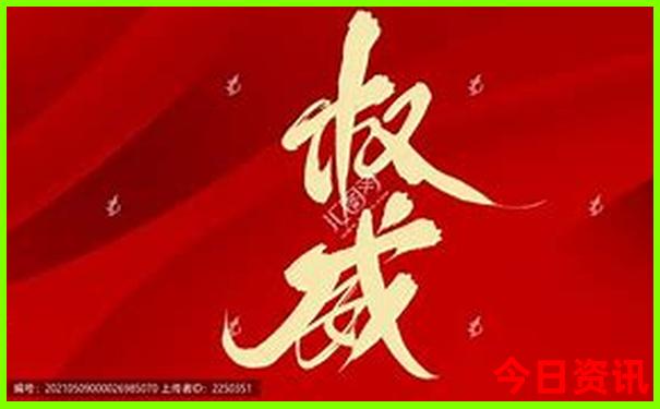 新疆6月份适合旅游吗