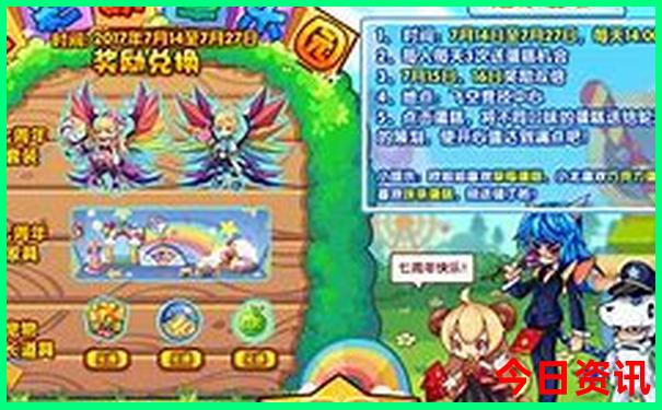 太平池一日游最佳路线图