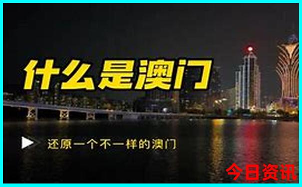 北京好的中学排名前十