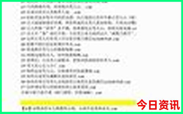 平江旅游必去十大景点