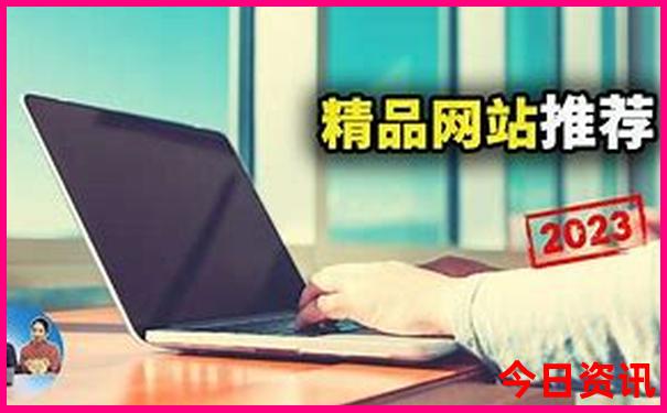 承德避暑山庄攻略必玩的景点