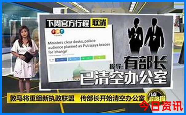 长春市附近的旅游景点