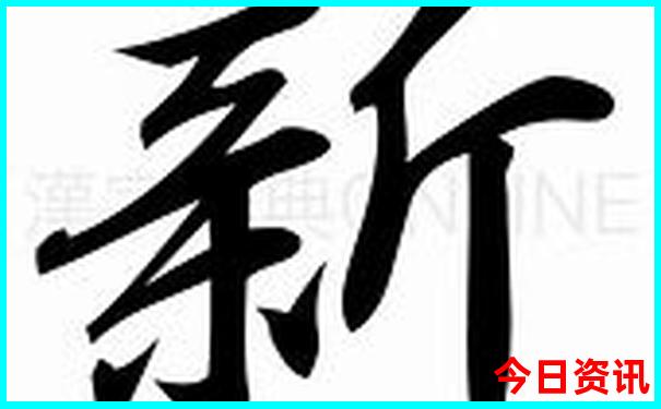 南方景点排名前十