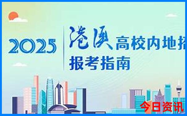 适合带孩子去的地方