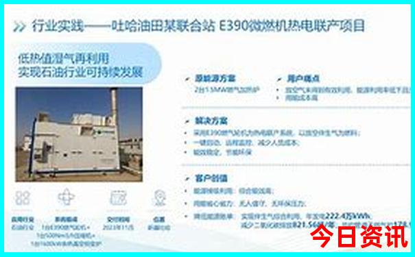 放假了去哪里玩比较省钱