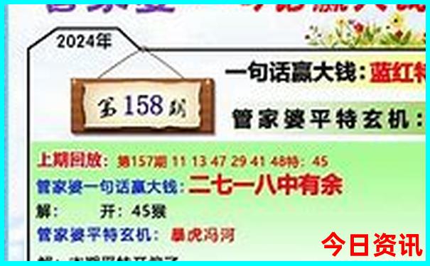 包头旅游景点推荐