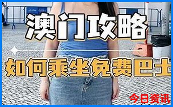 12月适合去哪里旅游最优惠