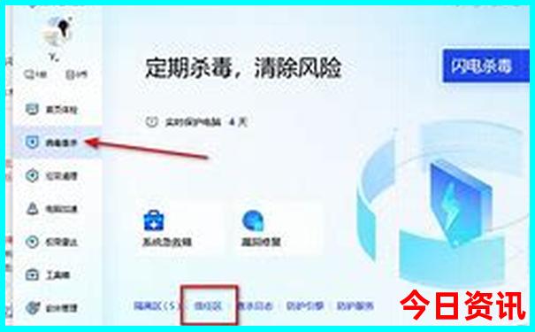 国道219云南段自驾游攻略