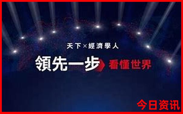 香港二四六管家婆期期准资料大全