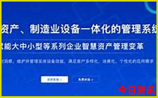 成都周边好玩的景点