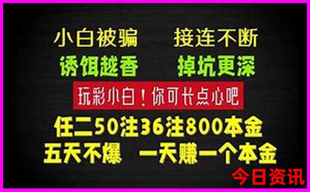 威海小石岛景区简介