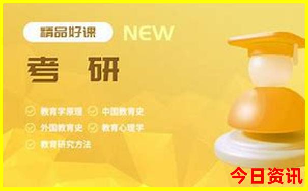 北京适合孩子的景点排名前十