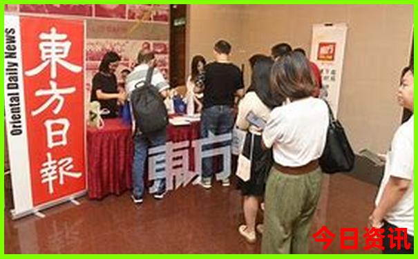 旅游报团在哪个软件上最好