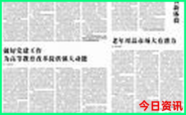 云南必玩十大景区