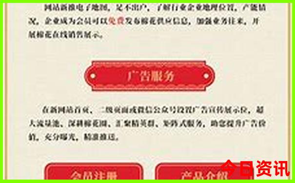 白云区旅游必去十大景点