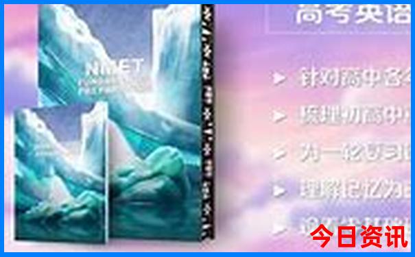 江苏的旅游景点排行榜
