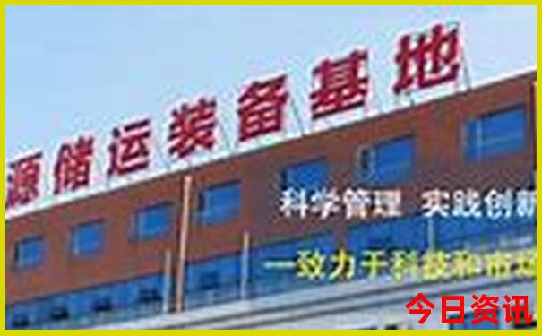 暑假适合带娃儿旅游的地方