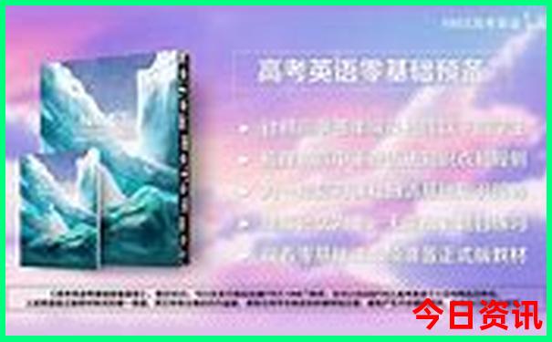 深圳免费海边景点好玩排名