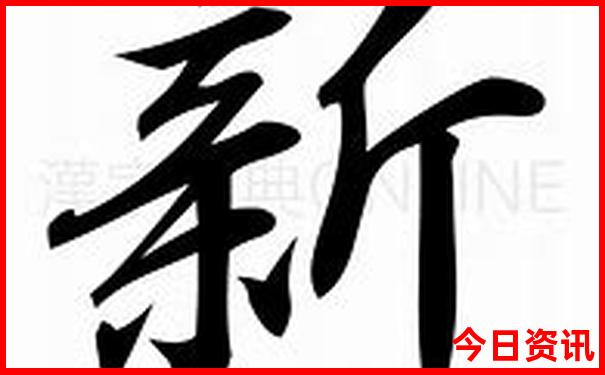 长春的旅游景点最热门的有哪几个