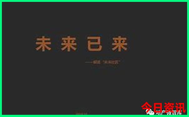 夏天避暑胜地旅游