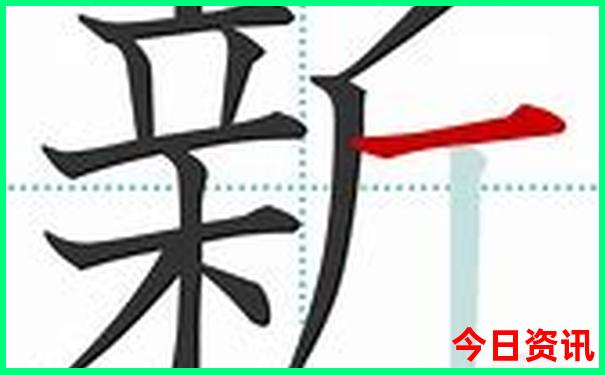 东川旅游攻略必去景点