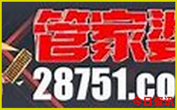暑假适合带孩子玩的城市