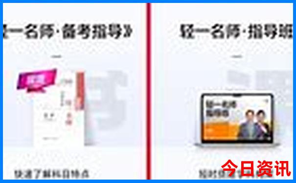 连江景区有哪些景点