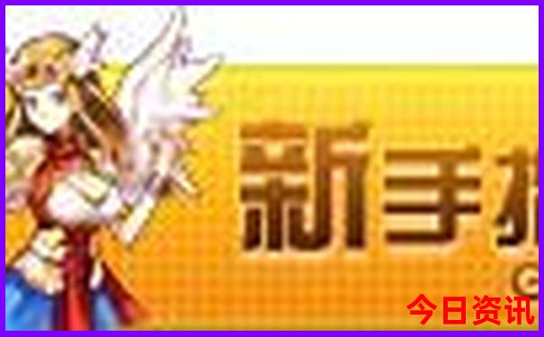 七月八月去哪里玩凉快