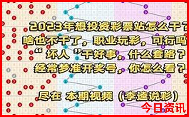 暑期带老人孩子去哪里玩最合适