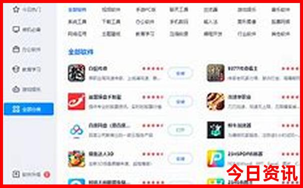 杭州值得游玩的景点