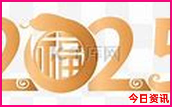 黑龙江旅游景点攻略
