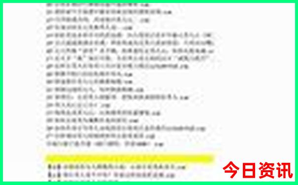 暑假带小孩去哪玩