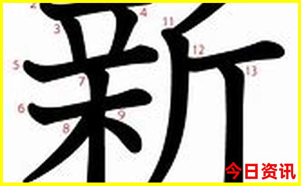 新官方推荐2025全新独家澳门全新发布天天攻略开好彩-澳门管家婆100正确