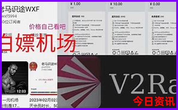 2025全新领取全年资料最新爆料免费体验更佳大全-2025全年免费资料大全